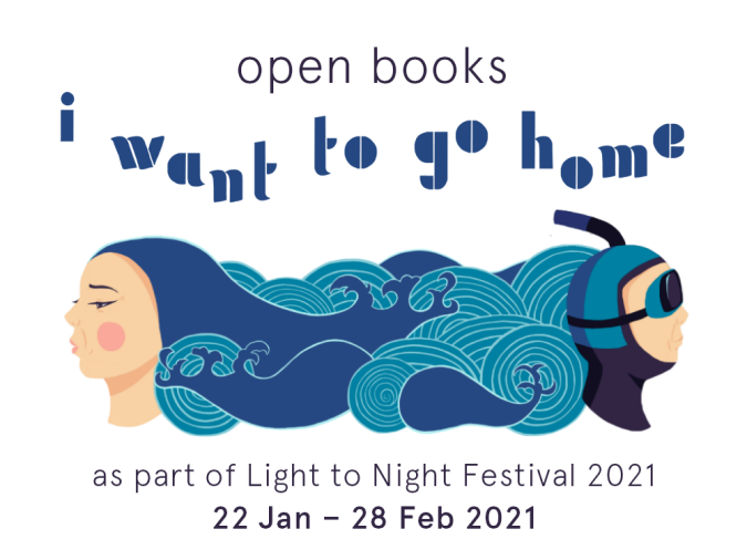 The banner for The Art House's outdoor installation, open books: I Want To Go Home for Light to Night festival 2021, is inspired by Wesley Leon Aroozoo's non-fiction novel about love, loss and healing.