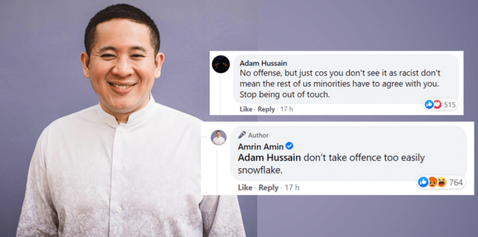 Amrin Amin calls a person on Facebook a snowflake, in response to being called "out of touch".